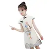 Nuevo Cheongsam de Manga Corta de Verano Cheongsam Chino Mejorado para Bebé Vestido Étnico Infantil