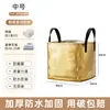 Bolsa de Empaque para Mudanza con Ruedas, Bolsa Impermeable de Gran Capacidad para Guardar Edredones, Caja Organizadora Especial Tipo Maleta Modelo Nuevo 2026