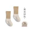 Calcetines medias para bebé otoño e invierno boca suelta lindo combinación de colores no aprietan los pies felpa gruesa con forro calcetines para bebé recién nacido