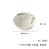 Dinastías Tang y Song Jade Doce Diosas de las Flores Serie de Tazas de Té Pintadas a Mano Kung Fu Juego de Té para Uso Doméstico Colección de Tazas de Té Florales de Pared Delgada