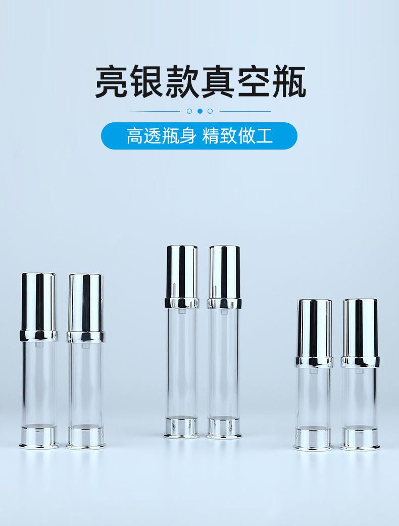 1店详情页_01.jpg