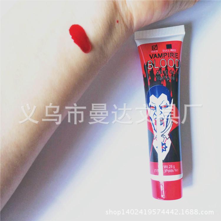 CE174A14556AED67C86DA2ACEAE92B