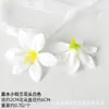 Decoraciones de Flores Artificiales Blancas, Materiales Hechos a Mano DIY de Flores de Seda para Accesorios del Cabello, Accesorios Florales para Decoraciones del Hogar y Bodas