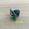 Peças de reposição para dispensador de tickets de fliperama, reparo, engrenagem de colza, máquina contadora de tickets, olho óptico, suporte de lâmina de correia, rolamento de eixo, conjunto completo de peças de reposição