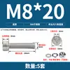 Conjunto de Parafusos Sextavados com Cabeça Cilíndrica e Porcas de Aço Inoxidável 304 Sortimento Haste Combinação M2M4M5M6M8M10M12