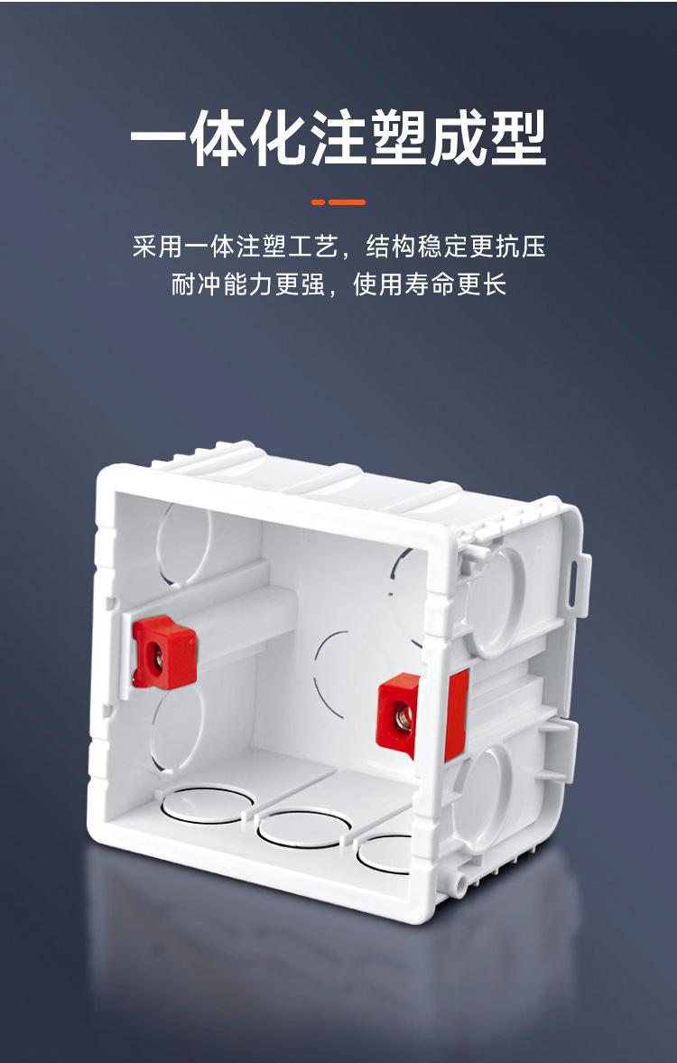 暗盒01_10.jpg