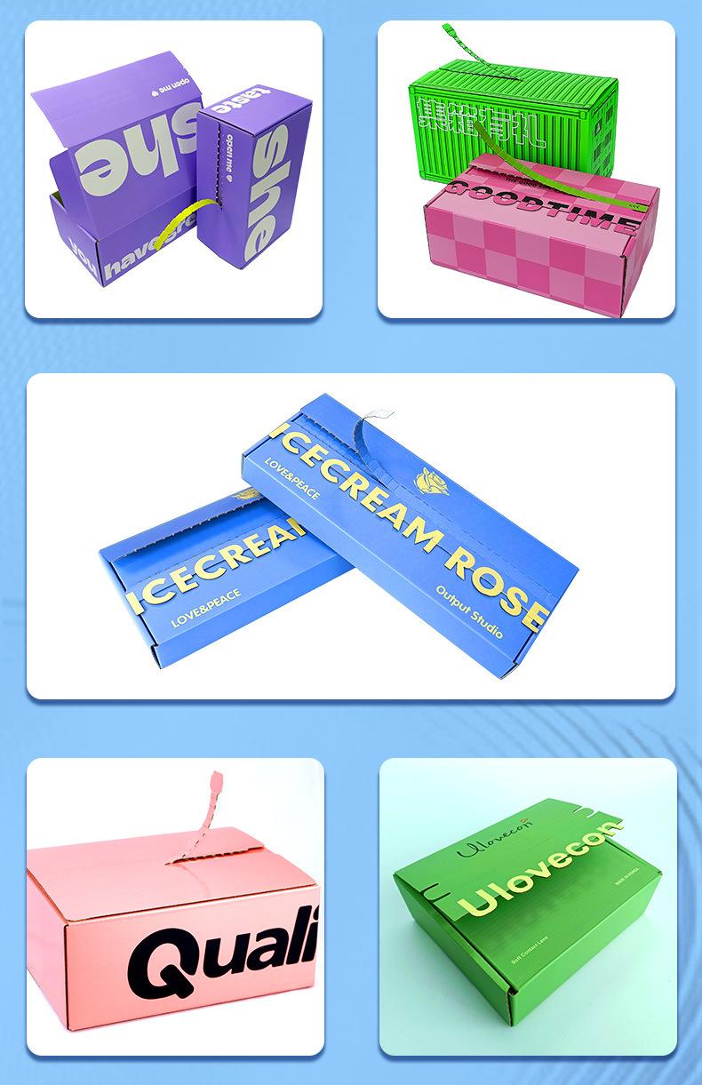 印之物语-无红色易撕条_05