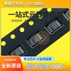 Circuito Integrado Lm3478Mm Serigrafia S14B Driver de Transistor Boost/Down MSOP-8 Patch