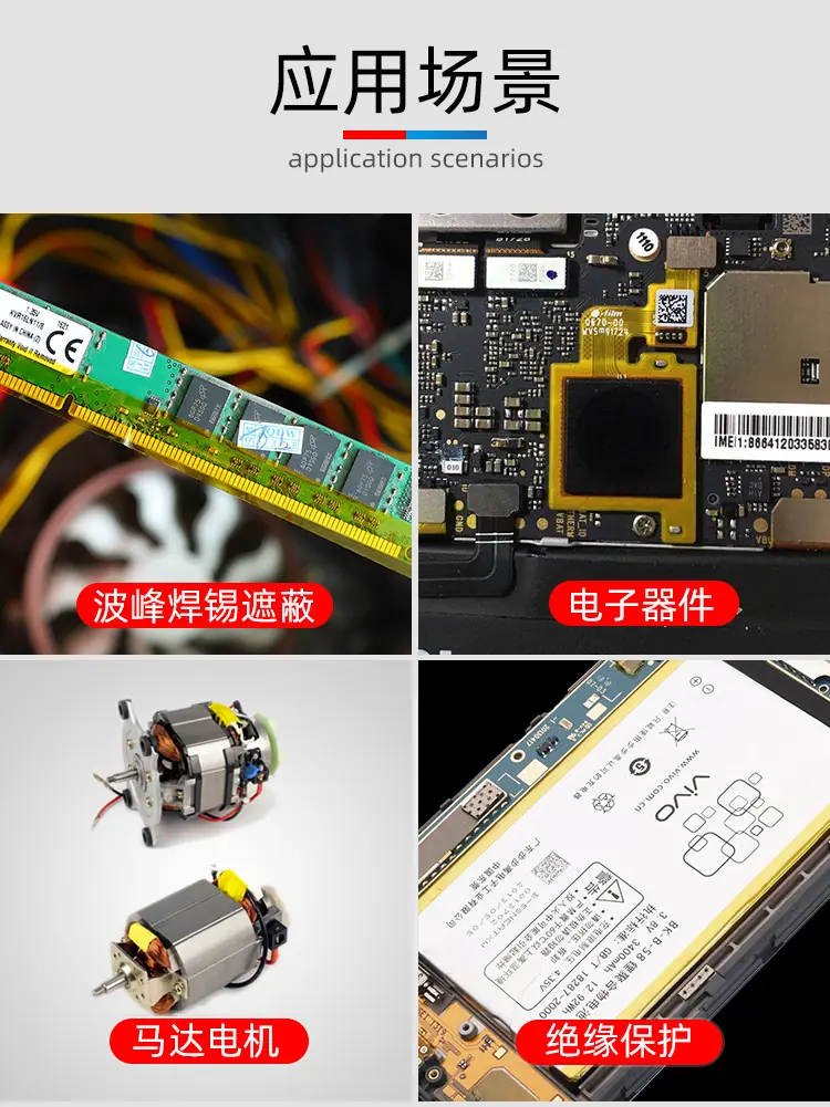 金手指60um_03.jpg