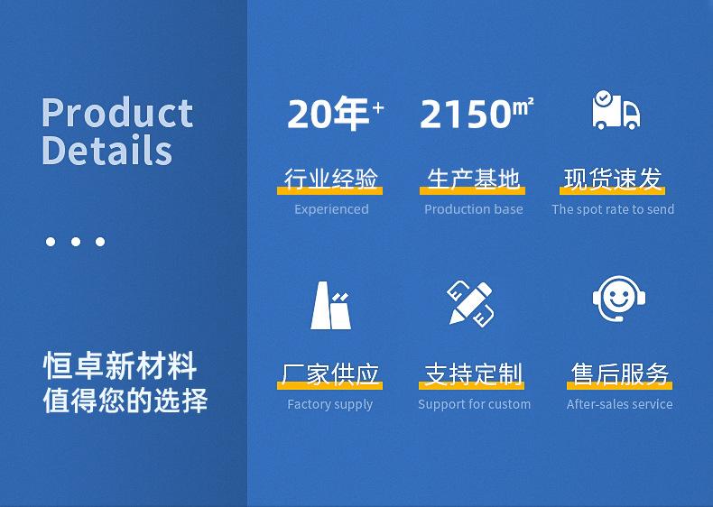 详情_03