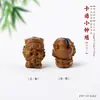 Madeira de Jujuba Fulminada Escultura Desenho Animado Pingente Zhong Kui Colar DIY Ornamento Pingente de Bolsa de Chave Acessórios de Ornamentos Taoístas