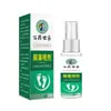 Atacado do Fabricante de Spray para Pés de Medicina Tradicional Chinesa 30ml/Caixa com Serviço de Dropshipping