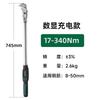 Chave de Torque Digital para Teste de Bucha de Aço com Rosca Reta, Tipo Chave de Tubo, Torque Mecânico Pré-definido, Alto Torque