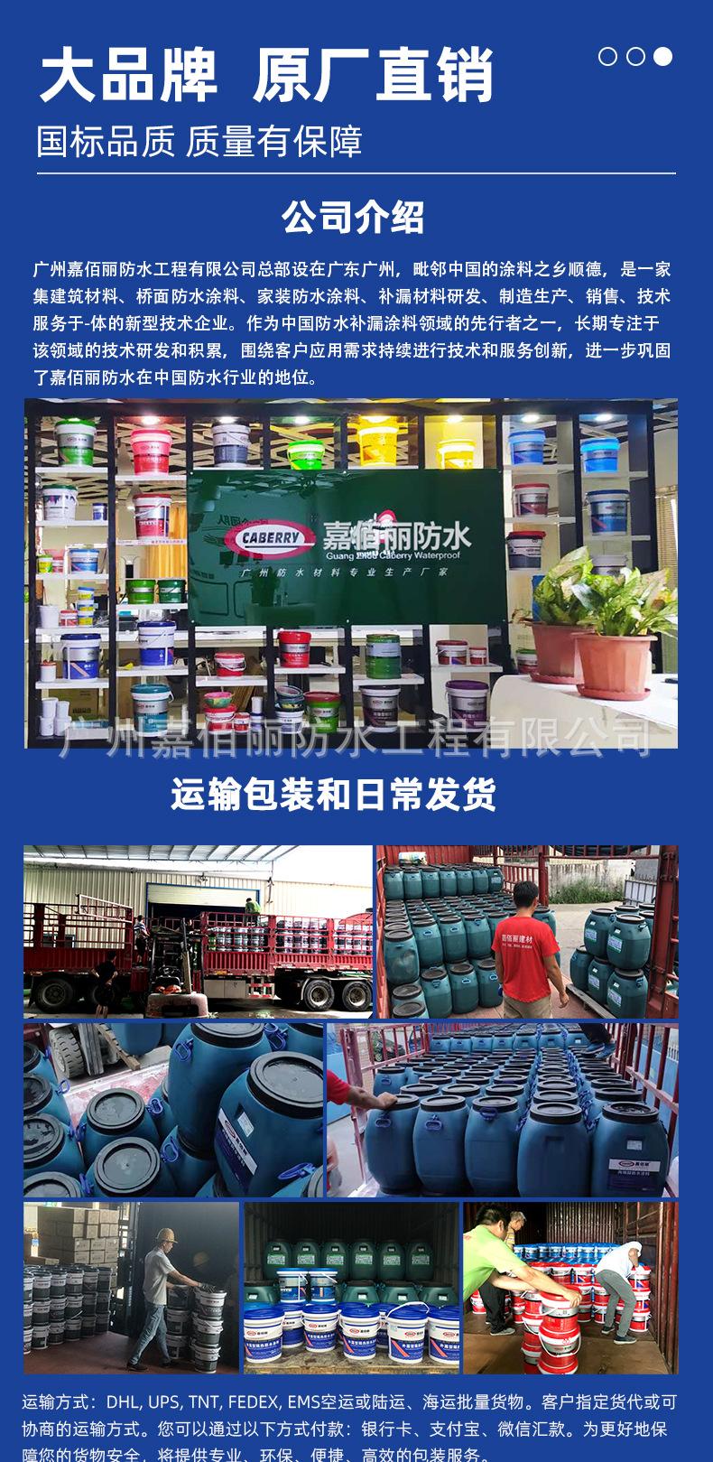 详情_07.jpg