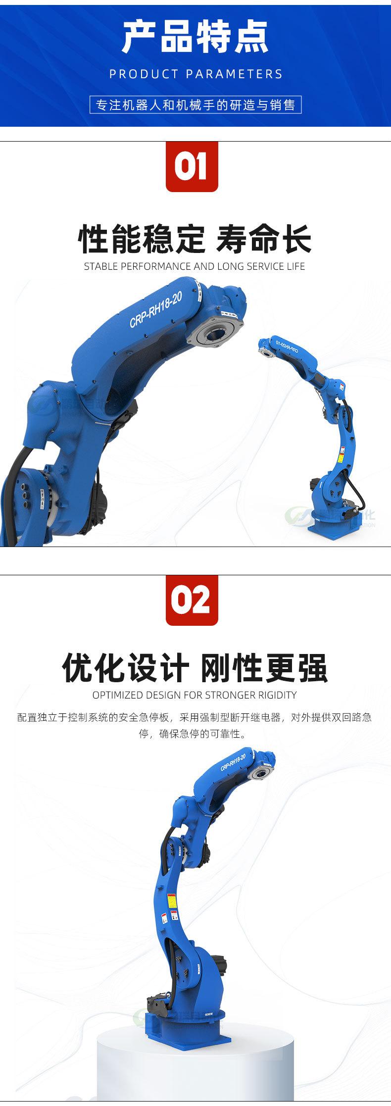 详情_04