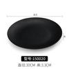 Plato de barbacoa negro comercial de melamina, vajilla de porcelana, plato de barbacoa de restaurante, plato de plástico redondo para restaurante