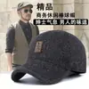 Gorra de Béisbol Cálida para Otoño e Invierno que Protege los Oídos para Hombres de Mediana Edad y Mayores, para Ancianos, Papá, Abuelo, con Forro de Felpa