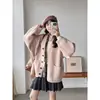 Estilo perezoso abrigo suéter cuello en V para mujer principios de otoño invierno 2026 nuevo de alta gama suelto adelgazante manga larga cárdigan de punto
