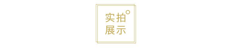 未标题-1_05.jpg