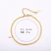 Suministro Directo Transfronterizo Pulsera de Acero Inoxidable Moda Europea y Americana Chapado en Oro de 18K Cadena Cubana Cadena Lisa Lujo Ligero Versátil Pulsera de Acero de Titanio