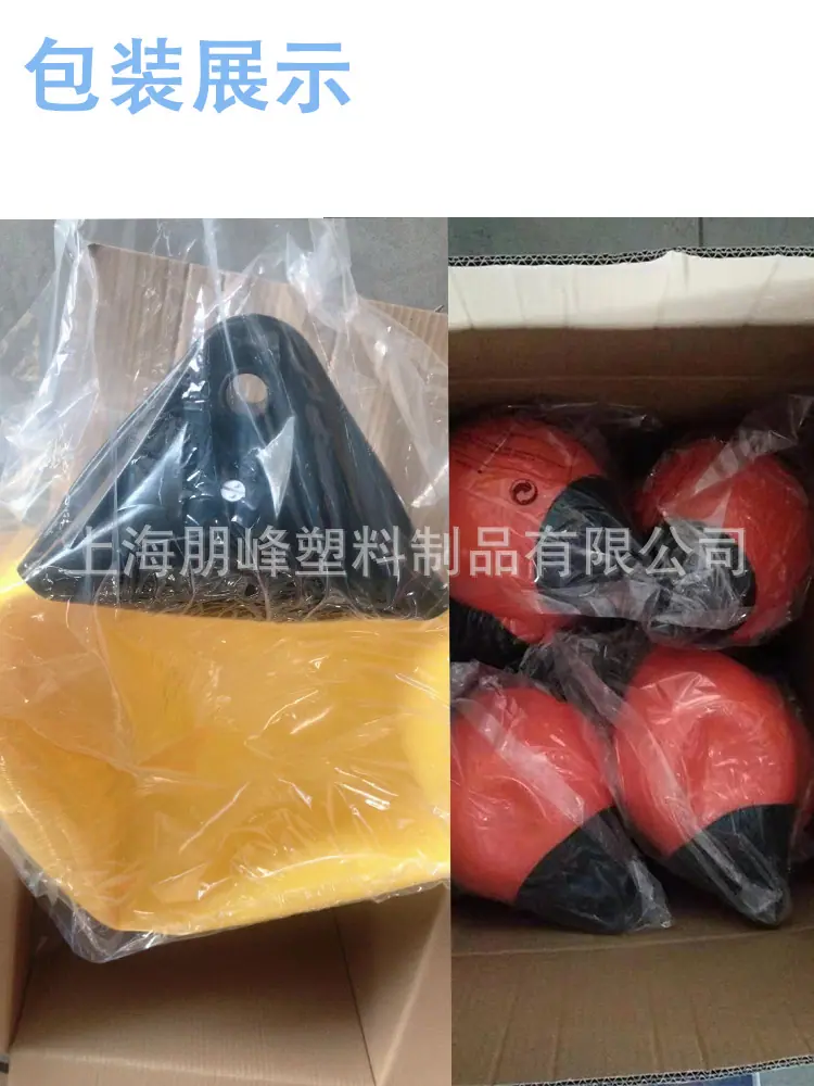 A包装展示.png
