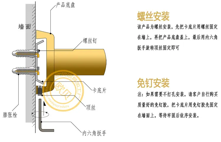 H680 说明图.jpg