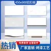 ¡Wow Placa de Unión de Aluminio para Techo Integrado x Baño Cocina Sala de Estar Techo Nuevo Mayorista Material de Aluminio