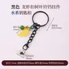 Cen Cento Estilos Cinco Elementos Chaveiro Pequeno Pingente DIY Carro Pendurado Bolsa Pendurado Ornamento Fio de Algodão Esfregado à Mão Pingente de Borla Celular Pendurado Ornamento