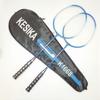 Raquete de Badminton Integrada de Liga de Ferro Keska K1668 para Treino de Adultos, Raquete Durável com 3 Bolas de Badminton Incluídas