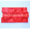 # Moldes Especiales para Pavimento Estampado con Textura de Piedra para Pisos Estampados Artísticos # Concreto de Cemento Coloreado Estampado Antideslizante