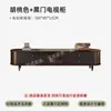 Mueble de TV de Madera Maciza Estilo Francés Nuevo Modelo 2025 Estilo Retro Crema Sala de Estar Uso en el Hogar Mueble de TV Vintage y Juego de Mesa de Café