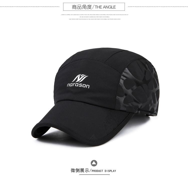 详情_10