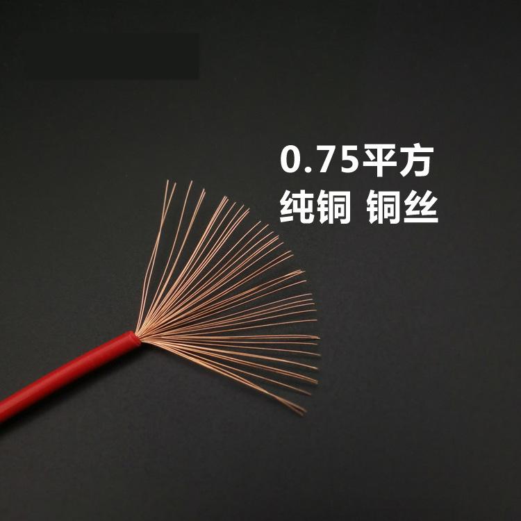 商品主图_2