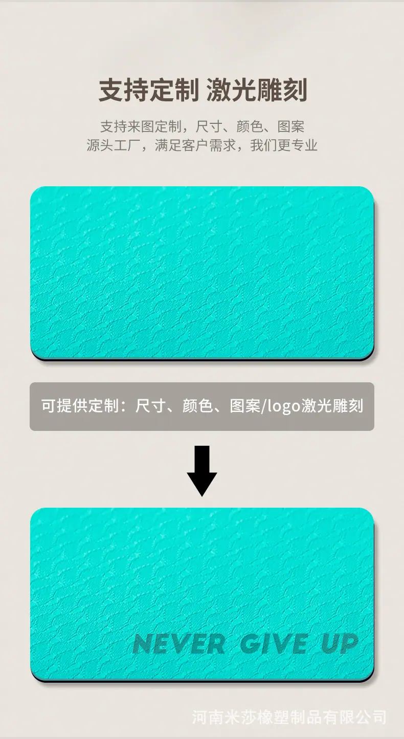 米莎跪垫2_01.jpg