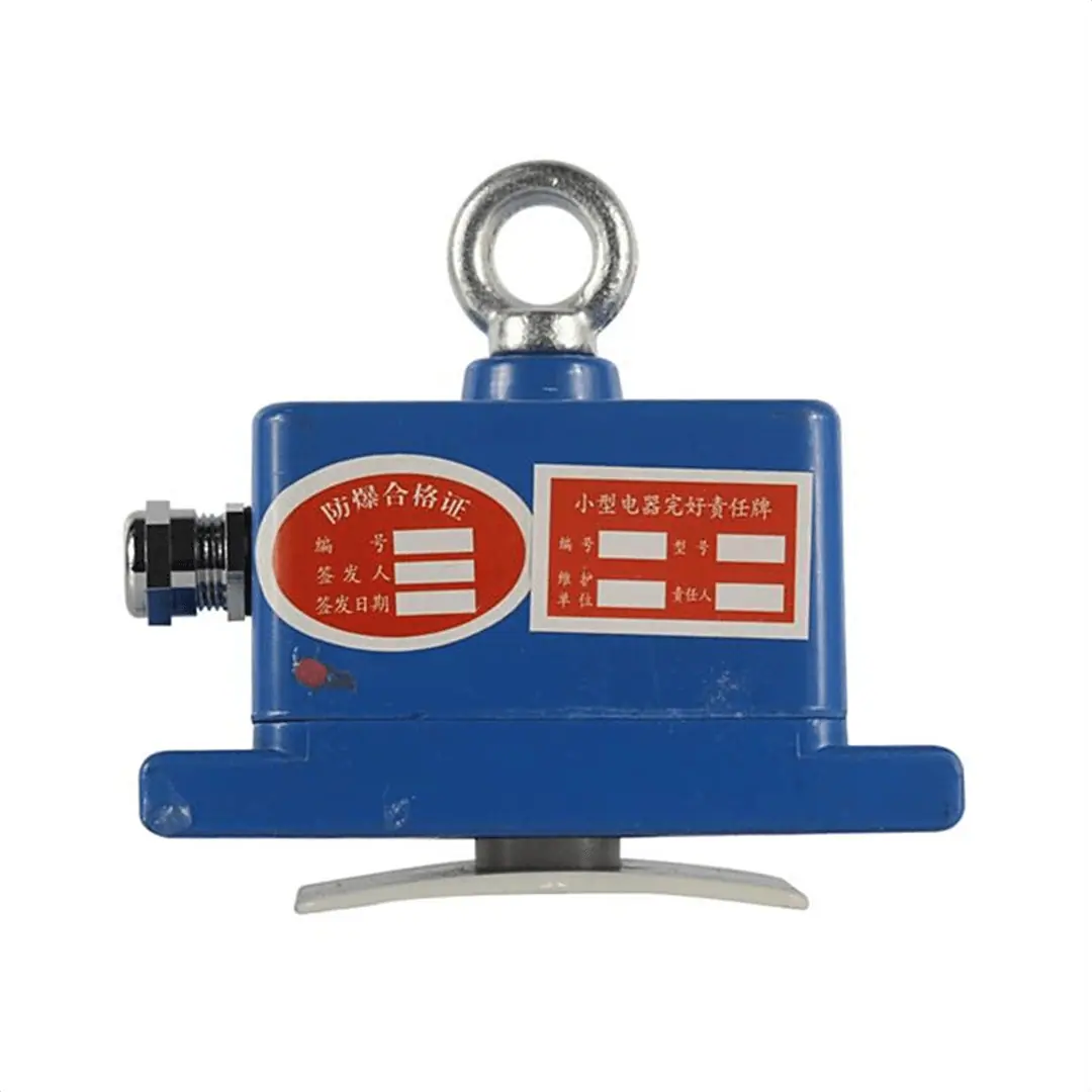 风筒风量传感器09.png