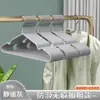 Percha para ropa hogar ropa antideslizante tendedero dormitorio de estudiantes anti-esquina de hombro tendedero