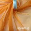 Venta al por mayor Flor de Hielo Hilo Catiónico Arrugado Textura de Tela Brillante Hanfu Estilo Antiguo Ropa de Rendimiento Falda Tela de Organza