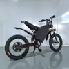 Motocicleta Elétrica de 20 Polegadas Bateria de Lítio Bicicleta com Assistência Elétrica Bicicleta Elétrica Venda por Atacado Bicicleta com Assistência Elétrica