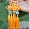Mascarilla Facial de Cristal Nudo Chino Flor de Ópera de Pekín de un Lado Nudo Propicio para Extranjeros Regalos de Ultramar Bonsái Étnico Decoración