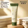 Shampoo Descartável Especial para Hotéis e Pousadas, Cuidados com o Cabelo, Gel de Banho, Loção Corporal, Kit de Viagem, Artigos de Higiene Pessoal