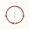 Pulsera de Oro Puro 999 con Cuentas de la Suerte, Hilo Rojo para el Año de Nacimiento, Mes Completo del Bebé, Adulto, Ceremonia de Apertura, Joyería de Oro, Regalo Casual
