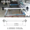 Accesorios para Remolques Eje Semicarreo 5X114.3 Asiento de Rodamiento Eje Forjado de Precisión Cubo de Rueda para Remolque Rodamiento Anillo de Goma
