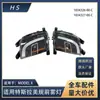 Adecuado para Piezas de Automóvil Tesla Modelo x 17-21 Estándar de EE. UU. Luz Antiniebla Delantera 1034326-00-C