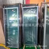Máquina expendedora calentamiento eléctrico desempañante vidrio gabinete de vino hueco temperatura constante puerta de vidrio Fabricantes de origen de Guangdong