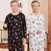 Pijama de Algodão e Seda para Homens de Meia-Idade e Idosos Primavera e Outono Cardigã de Manga Longa Roupas de Casa para o Pai Terno de Algodão e Seda de Manga Longa Pai
