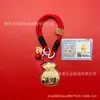 Pingente Saco da Sorte em Ouro Puro 999 com Logo Personalizado, Chaveiro, Corrente para Bolsa/Celular, Presente para Atrair Riqueza, Joia