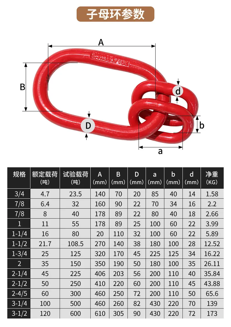 详情页_11.jpg