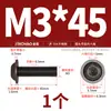 Tornillos de Acero Inoxidable 304 Cabeza Redonda Hexagonal con Arandelas M2M2.5M3M4M5M6M8M10