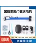 Guorui Xin Motor Tubular Porta de Rolo Elétrica Porta de Rolo Motor Embutido Porta de Garagem Motor Universal