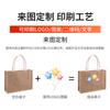 Bolsa de Linho Lisa Feita Sob Medida Bolsa de Linho Muji Bolsa de Linho Portátil Sacola de Juta para Compras com Impressão de Logo